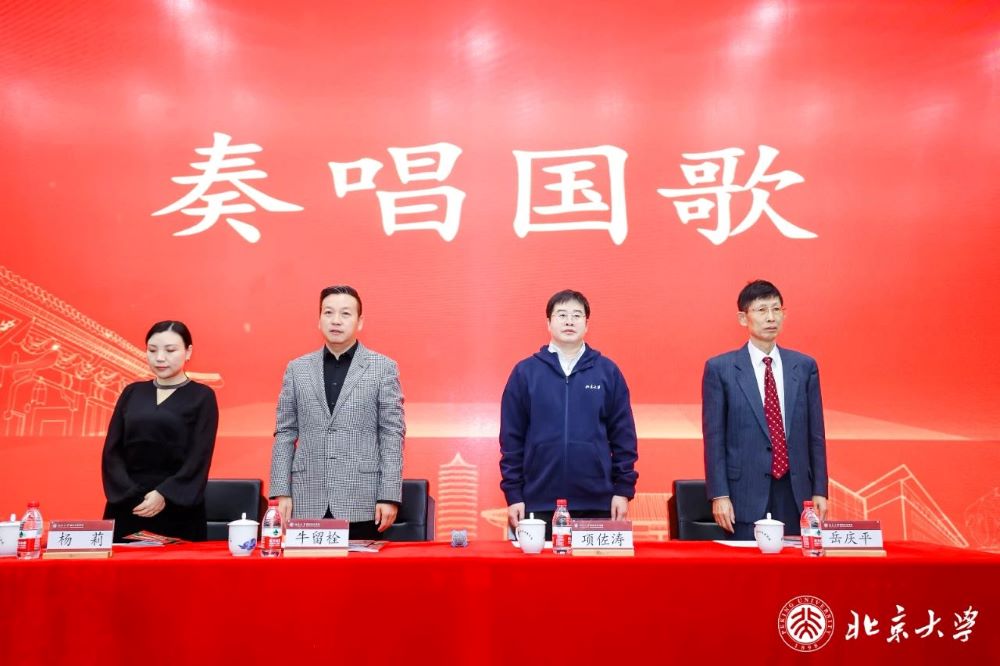 6奏唱國(guó)歌.jpg