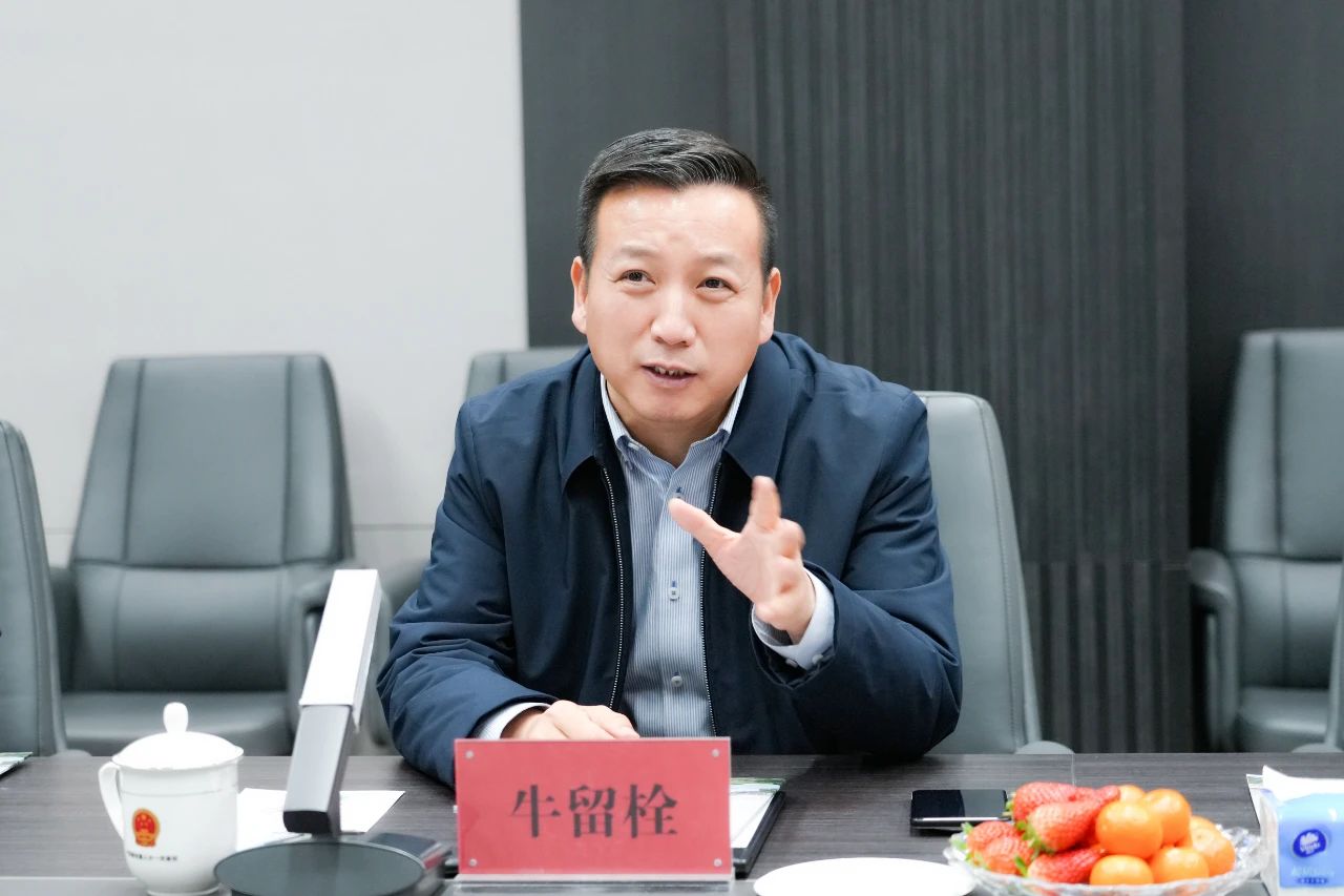 微信圖片_20240327092508.jpg